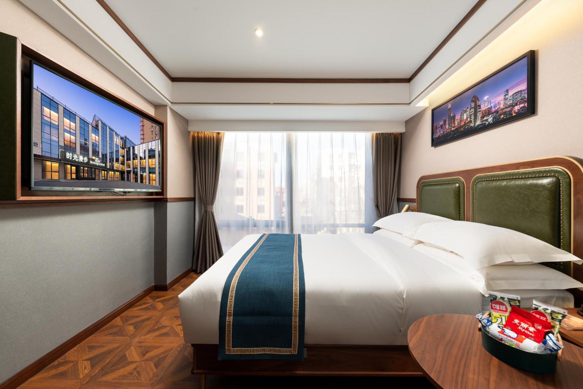 Nost Algia S Hotel Near Beijing Cbd - Cctv, China Zun, Skp And Sanlitun, Tian'Anmen Square, Forbidden City, Free Daily Necessities, Free Night Snack, Free Laundry, English Communication Well, Free Travel Advice , Free Gymnastic, Екстер'єр фото